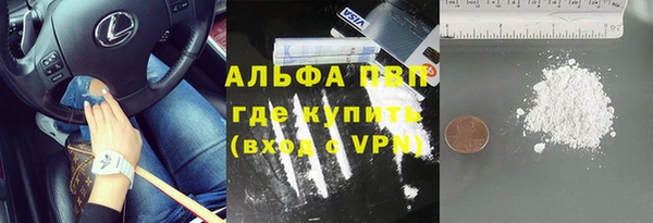 COCAINE Беломорск